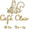 Cafe Clair(女神モンブランとケーキのパフェ「クレア」が名物「でした」)'s profile picture