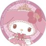 kanateamABC香川DE密会 余韻's profile picture