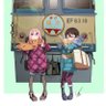 Profilbild von 臨時急行△碓氷
