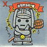 さとるん's profile picture