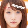 みろく🧸's profile picture