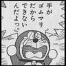 TSUKITO.K 的头像