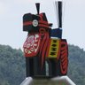 たまてばこ profil fotoğrafı