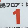 hayatama 的头像