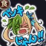 Profilbild von 三国レッド
