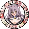Фото профиля ソエ 一文字則宗