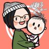 ☺︎ピノさんとワガママ姫☺︎👸🏻4y profil fotoğrafı