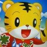 はるママ profil fotoğrafı