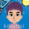 淳司　杉山 profil fotoğrafı
