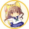 (元)ゆかり王国民♏️(GFプレイ中) LINEやらないよ？ profil fotoğrafı