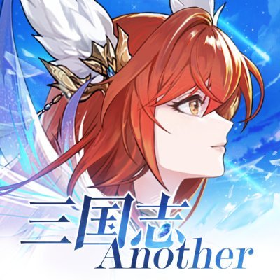 another3594's profile picture