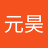 昊 的头像