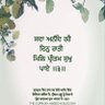 Фото профиля kaur kaur