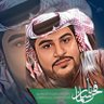 Фото профиля هزاع سعود