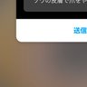 だよる profil fotoğrafı