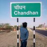 Chandan J profil fotoğrafı