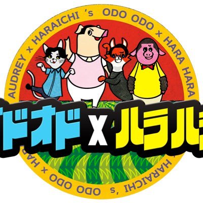 odoharaofficial's profile picture