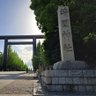 杰哥~🇺🇦I'm a Taiwanese，not a Chinese.🇺🇦 profil fotoğrafı