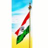 #हिन्दू's profile picture