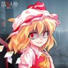 Фото профиля フランドール