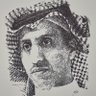 Фото профиля محمد ال حطاب
