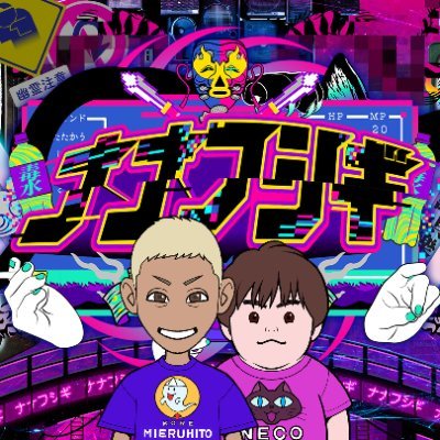 NanafushigiCH's profile picture