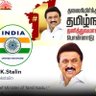 Sikkander Durai's profile picture