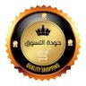Profilbild von جودة التسوق
