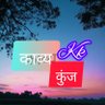 Фото профиля आवाज़