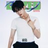 NCTD HRENJUN❤️💕ZB1 SHANBIN profil fotoğrafı