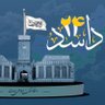 نسیم حقاني's profile picture