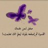 Munera's profile picture