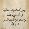 Фото профиля ابو فهد اليماني