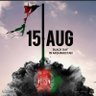 Basit Afghan🇦🇫's profile picture