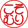 そりこむ🔔 的头像