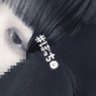 Profilbild von かえ子