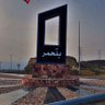 عوضه 的头像