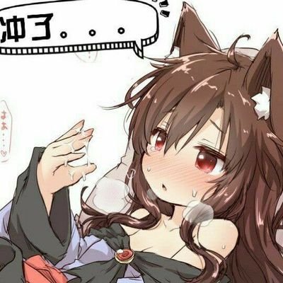 Fall_leaf245's profile picture