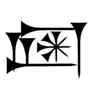 احسین profil fotoğrafı