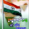Nation First's profile picture
