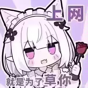 Ayasukia's profile picture
