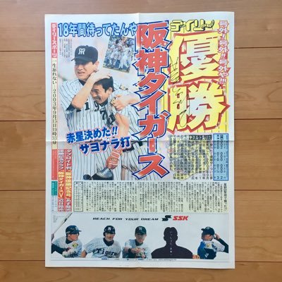 あれんぱ's profile picture
