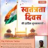 Rajkishore Yadav profil foto─Яraf─▒