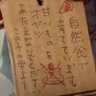 Dr 瞎写字儿's profile picture
