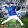 こたりゅー.jp.sobue's profile picture