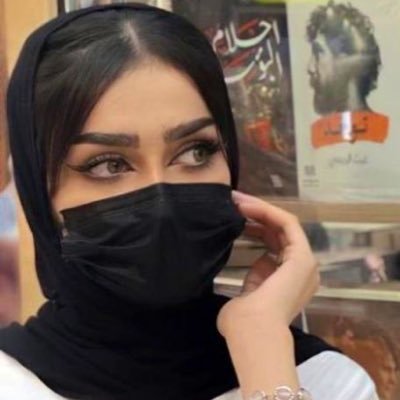 allahgypsy9262's profile picture