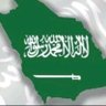 Фото профиля عصام العمار