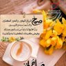 Profilbild von abuabbas