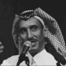 محمد الرشيدي 的头像