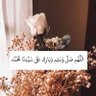 Фото профиля ربيع نجد